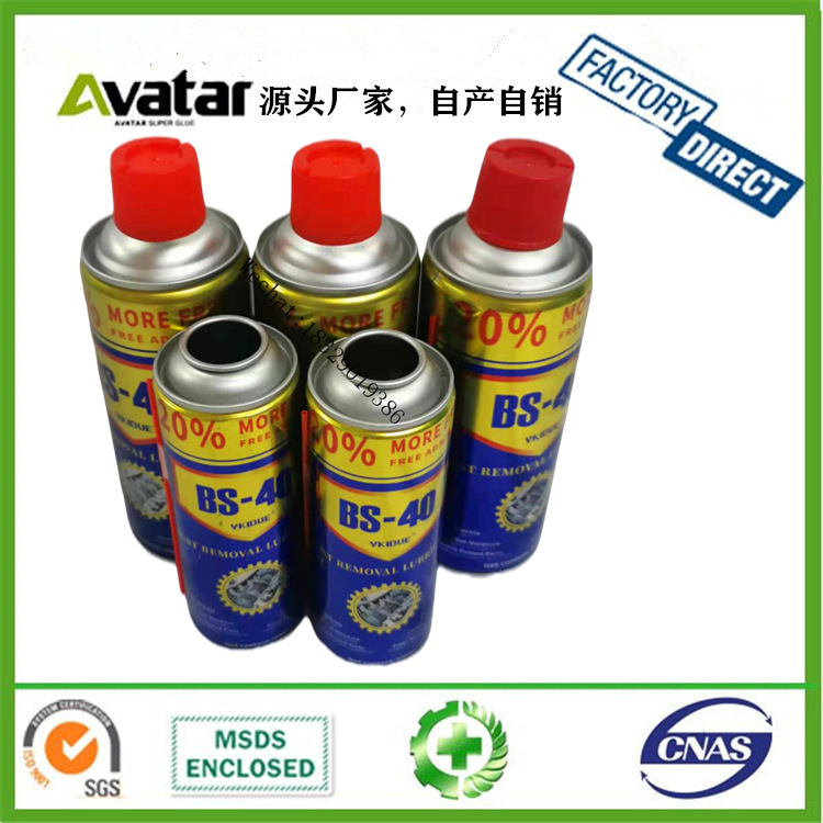 Source factory direct QV-40 HT-D4 WO-40 universal rust removal lubricant Rust prevention lubricant rust removal agent rust removal oil