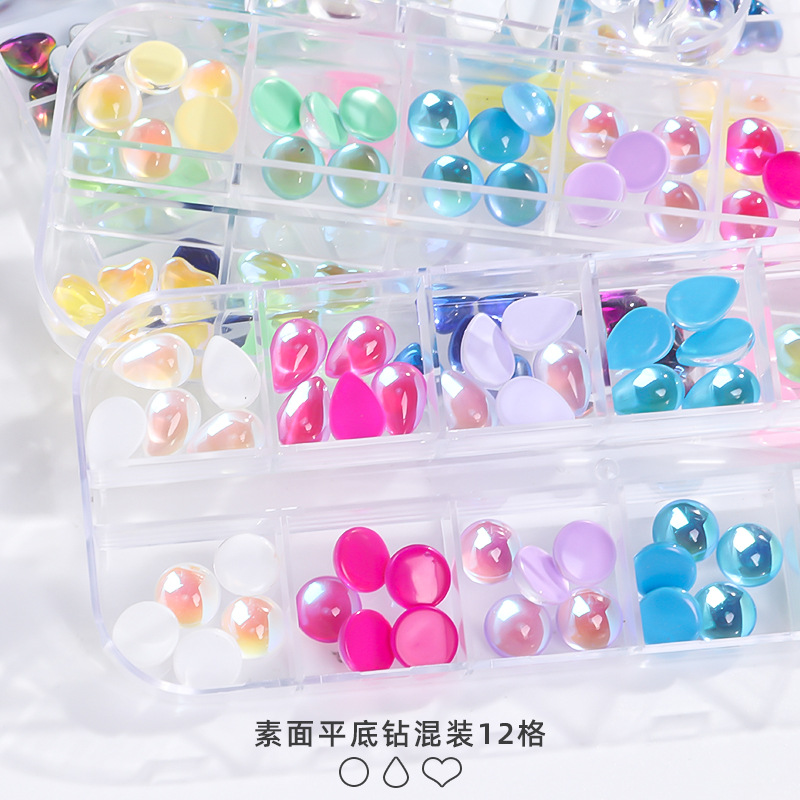 Cross-border nail art 12-compartment plain mixed box set, nail drill nail patch box set, nail drill Mocha electroplated mixed set