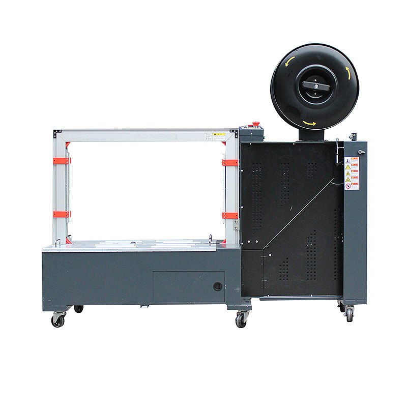 MH-X201B fully automatic strapping machine, low-platform side dual-motor strapping and packaging machine, MH-301B low-platform packaging Item Picture