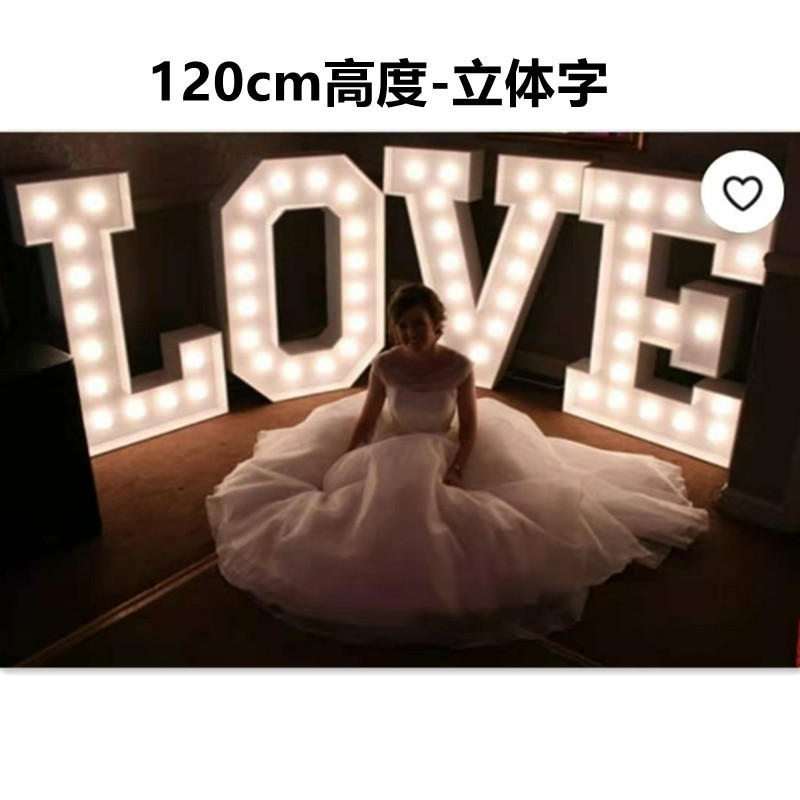 Large bulb letter light LED illuminated letters, retro and rusted, personalized bar standing shape, custom-made KTV mini numbers, 1 meter high, custom-made large undefined