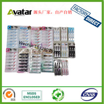 Source manufacturers direct false eyelash glue HUDA BEAUTY eyelash glue black and white eyelash glue DUO eyelash glue