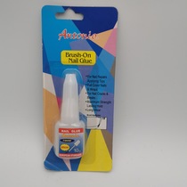 ANTALD FAKE NAIL GLUE Production of fake nail glue