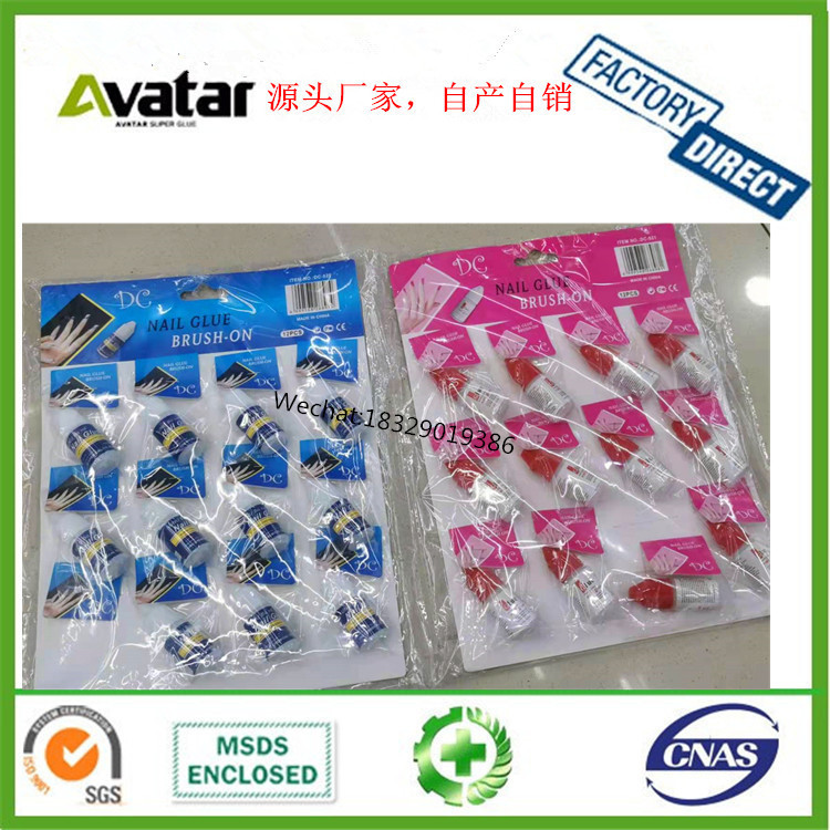 BOBC BOBO DC DG NAIL BRUSH -ON 12 manufacturers of blue nail glue