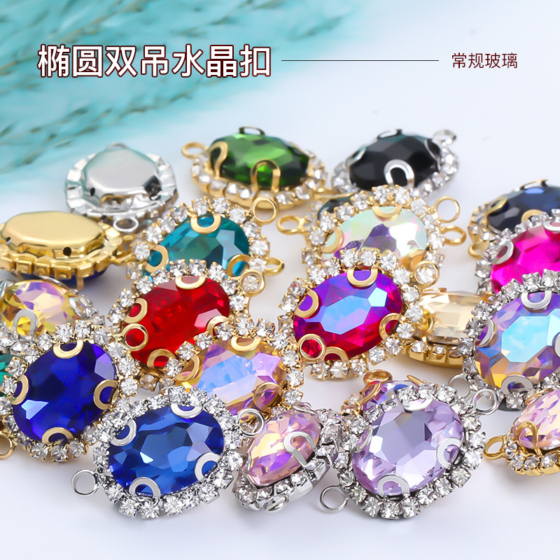 程诚水晶/水晶/美丽产品图