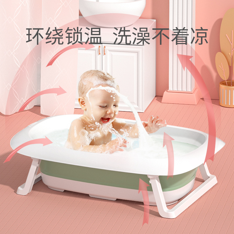 婴儿浴盆洗澡盆幼儿童可坐躺新生小孩宝宝浴盆儿童折叠浴盆礼盒包装详情图3