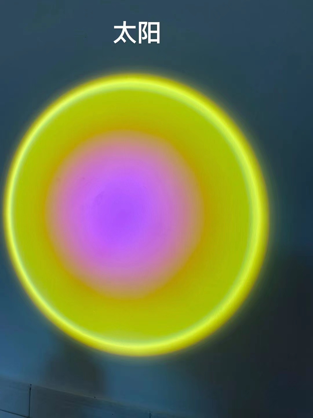 Sunset rainbow light, sunless projection light, sunset light, small living room lighting for taking photos, sunset red atmosphere table lamp undefined