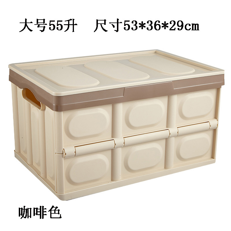 汽车后备箱收纳箱储物箱车内收纳盒车载置物整理车用用品大全折叠详情图14