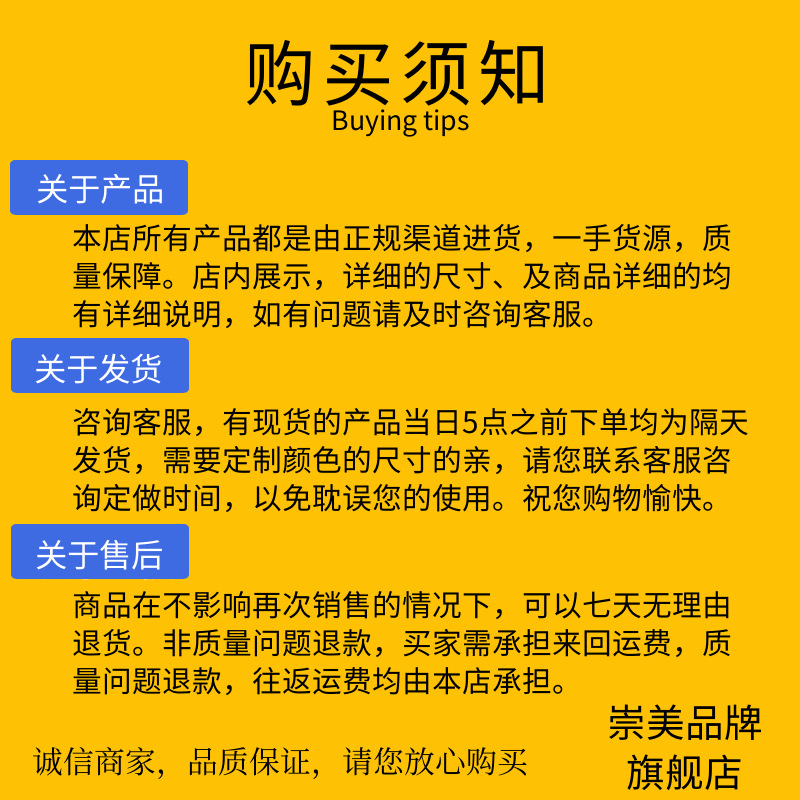 服饰配件、饰品、半成品饰品配件、链子、链条19产品图