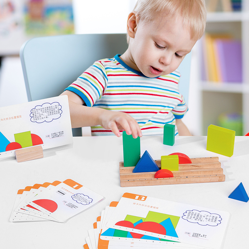 Teaching AIDS for 2-3-year-old children's spatial imagination, three-dimensional perception, eye-level cognition, building blocks, geometric shapes and colors details Picture