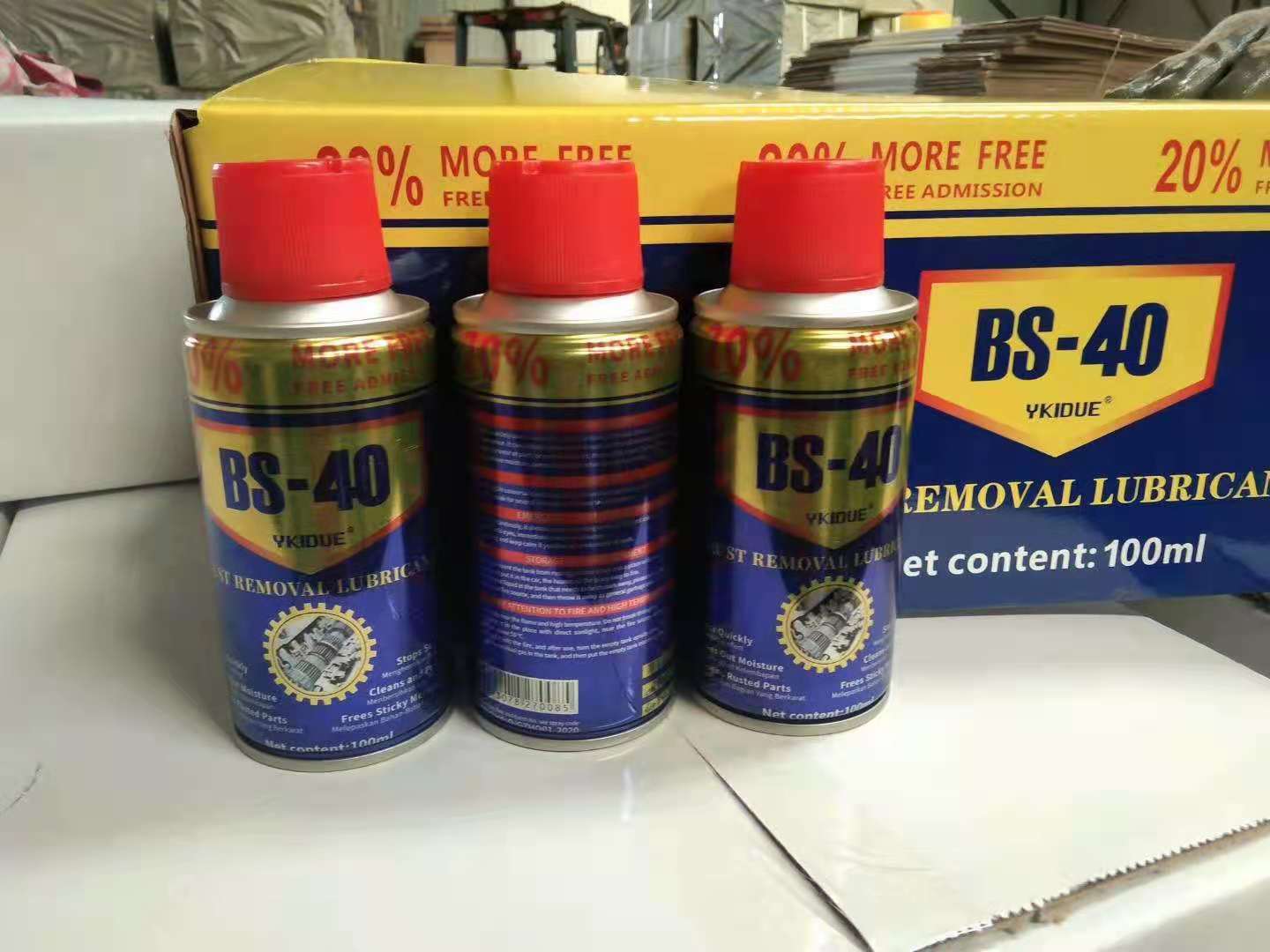 其它汽车保养/添加剂实物图