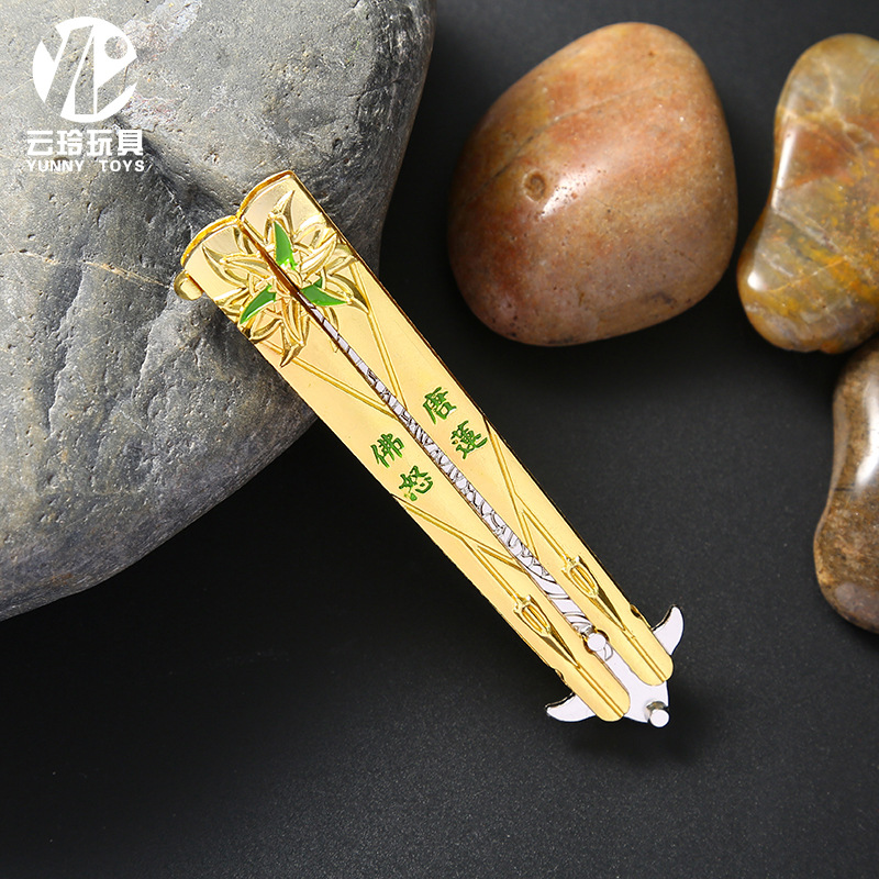 New anime-themed foldable butterfly-swinging knife practice and cool training knife uncut model ornament Item Picture