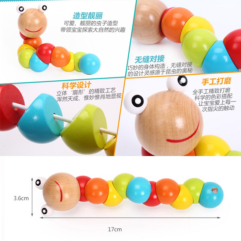 其他运动/休闲玩具实物图