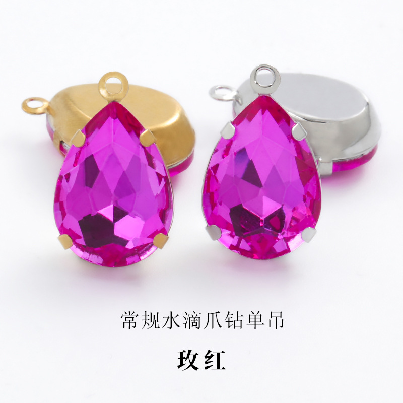 Factory wholesale of single-hanging water-drop glass claw drills for clothing, wedding dresses, shoes, accessories and DIY hand-sewn drills with holes undefined