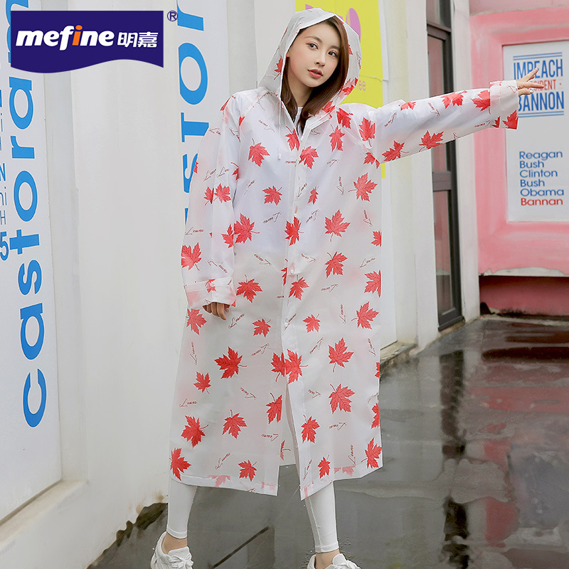 mefine Mingjia EVA full-print raincoat, non-disposable fashion camouflage adult raincoat, outdoor cycling raincoat undefined