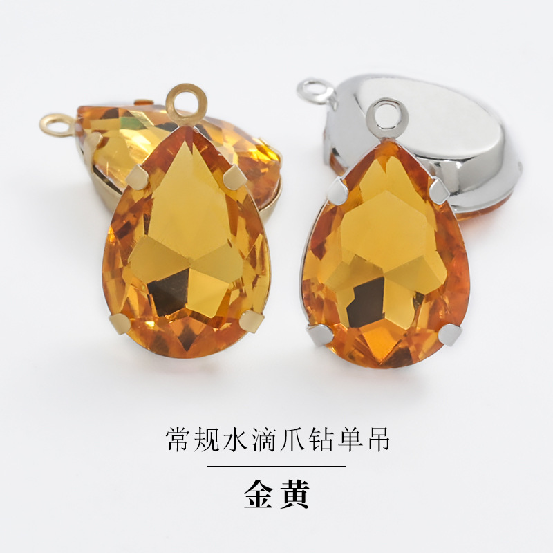 Factory wholesale of single-hanging water-drop glass claw drills for clothing, wedding dresses, shoes, accessories and DIY hand-sewn drills with holes undefined