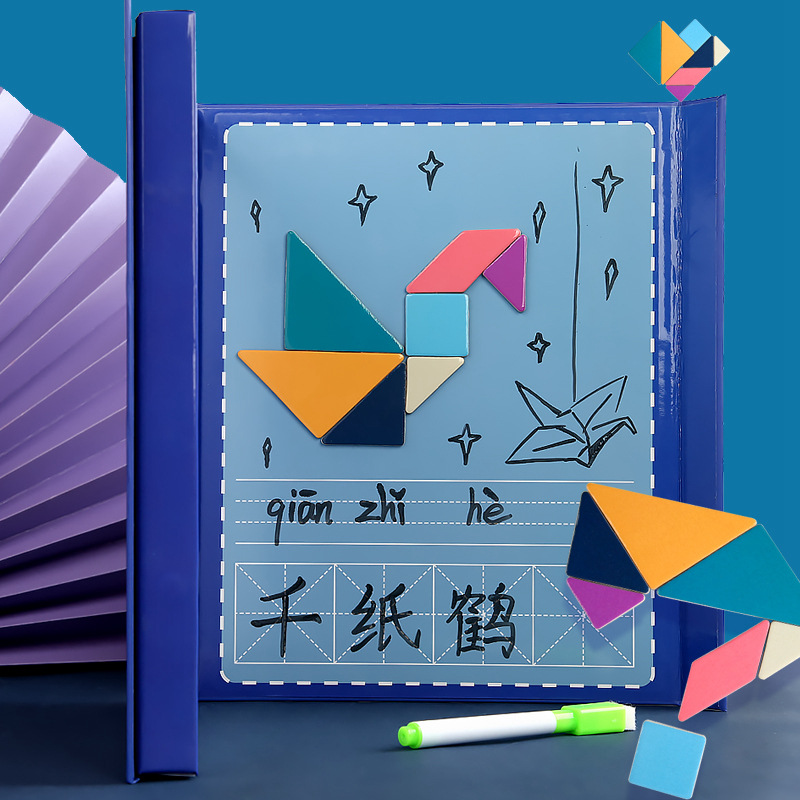 8-in-1 magic Chinese character card tangram toy, children's language and character recognition teaching aid, radical spelling game manufacturer Specification image