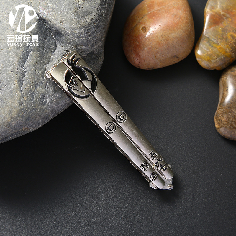 New anime-themed foldable butterfly-swinging knife practice and cool training knife uncut model ornament Application Scenario