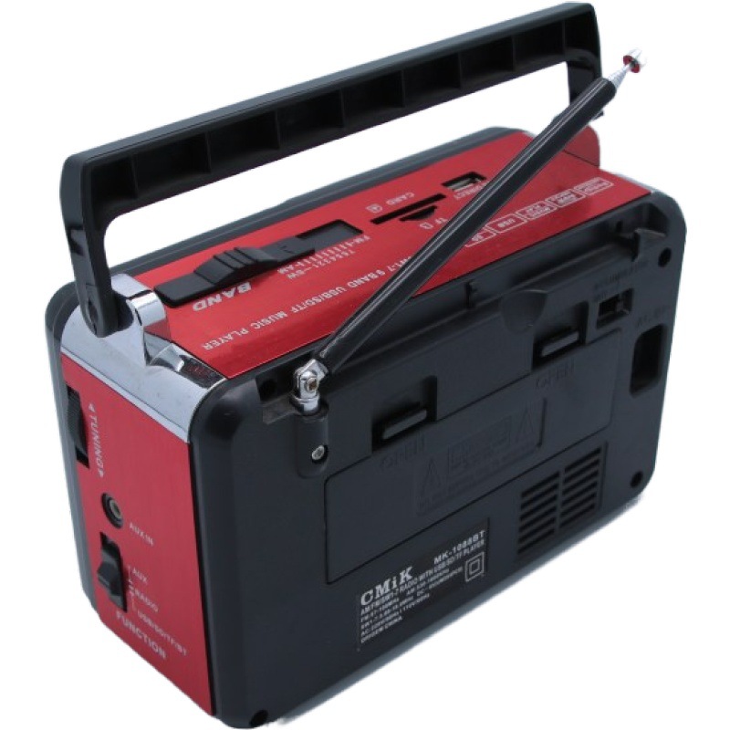 cmik is a professional manufacturer of FM stereo radios for foreign trade and outdoor radios Application Scenario