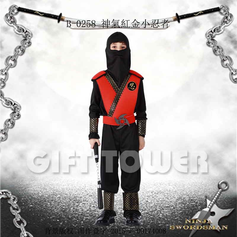 Stage performance costume, Japanese ninja costume,B-0258 divine red gold little ninja role-playing costume cosplay boy Halloween costume