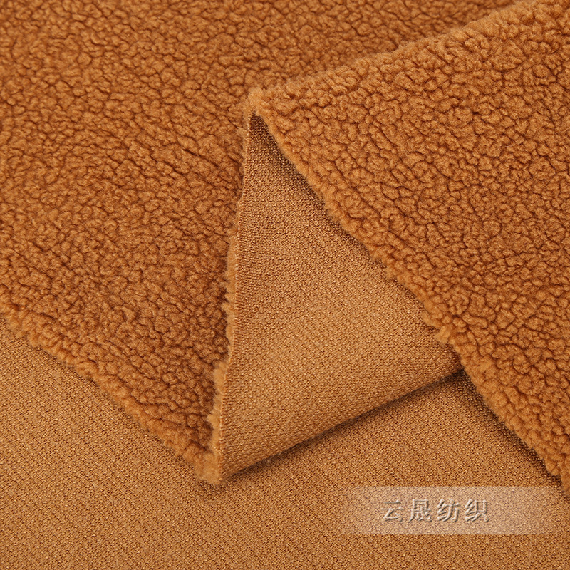 Plain alpaca wool Icelandic fleece fabric, all-polyester super soft fleece fabric, home textile fabric, custom-made and wholesale for home wear Application Scenario