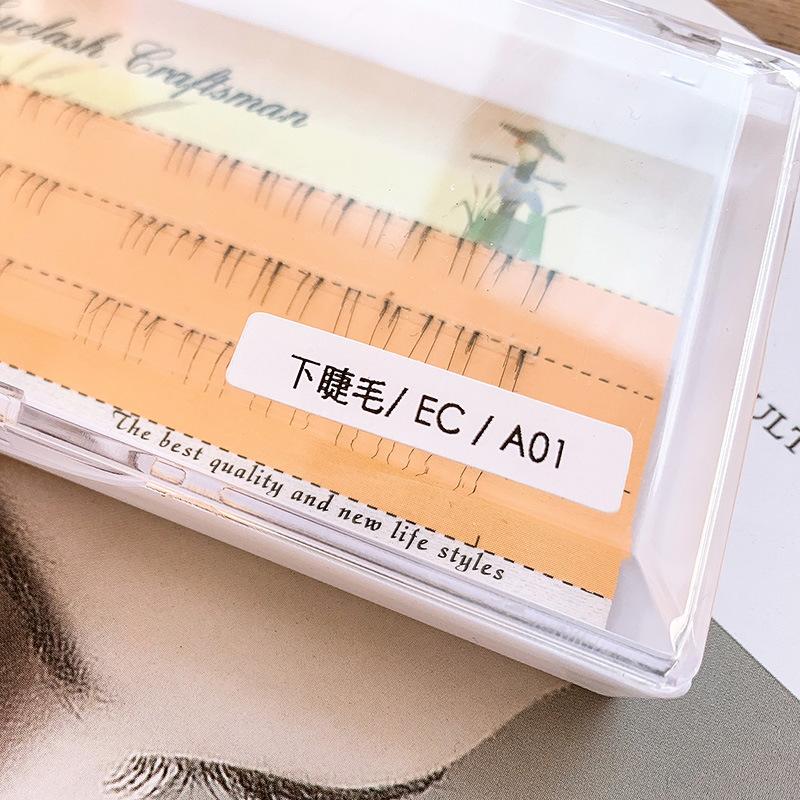 Piecewise simulation of the next eyelash single whole cluster lazy natural thick grafting eyelash false eyelash mascara undefined