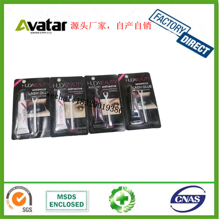 假睫毛胶水DUO胶水双眼皮胶水温和胶水产品图
