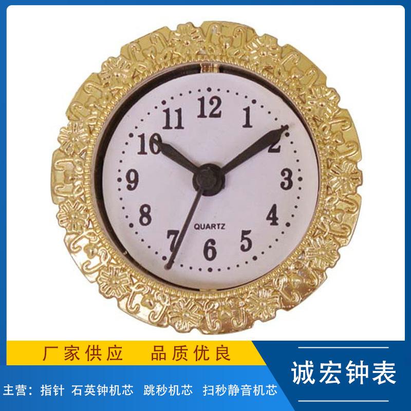 53MM圆钟头塑料钟胆嵌入式复古工艺品钟表机芯配件古铜色图