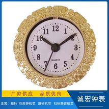 53MM圆钟头塑料钟胆嵌入式复古工艺品钟表机芯配件古铜色