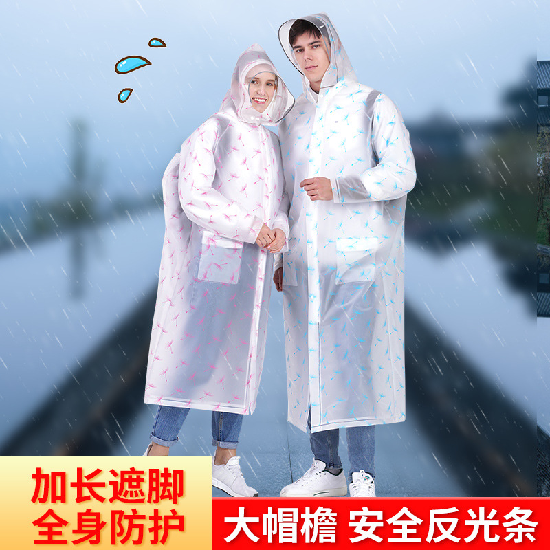 EVA满印雨披 非一次性雨衣成人迷彩成人雨衣 户外骑行徒步雨衣