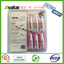 Source manufacturers direct false eyelash glue DUO Eyelash glue HUDA BEAUTY eyelash glue black and white eyelash glue source manufacturers