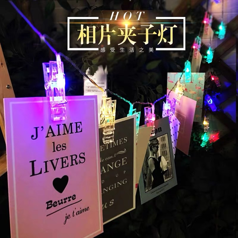 LED photo clip light string battery romantic proposal decorative light photo wall night market stall photo light string