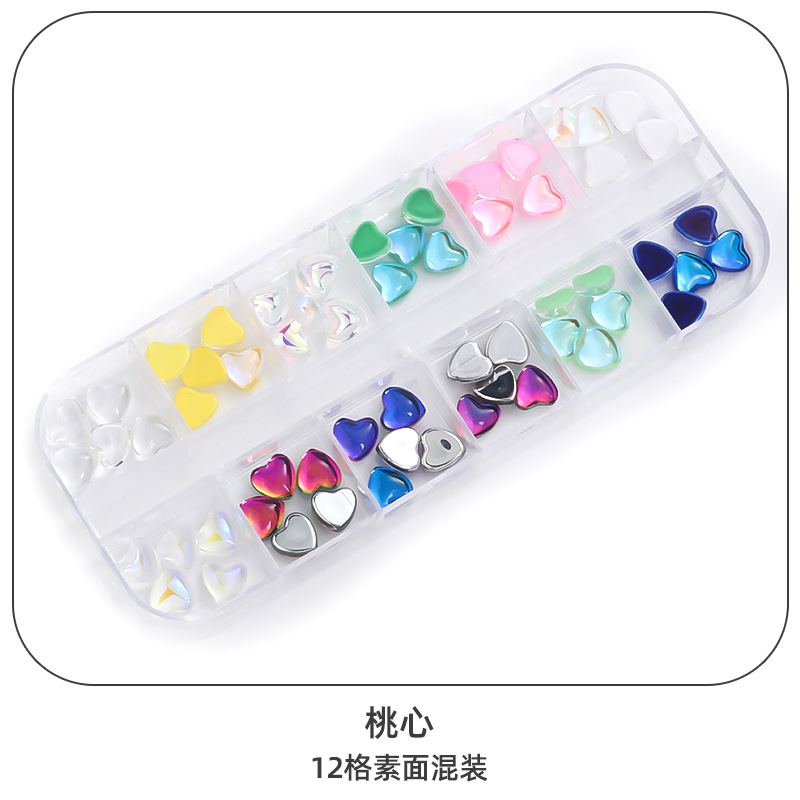 Cross-border nail art 12-compartment plain mixed box set, nail drill nail patch box set, nail drill Mocha electroplated mixed set undefined