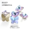 High-end butterfly-pointed bottom irregular-shaped nail water diamond 9*10 butterfly diamond nail accessory diy mobile phone sticker diamond undefined