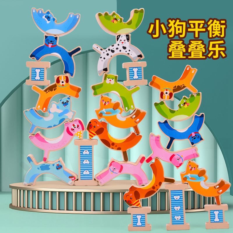 Domino, Dog Stacking, Tall Strongman Stacking, board game, balance building blocks, adult stress-relieving wooden toys details Picture