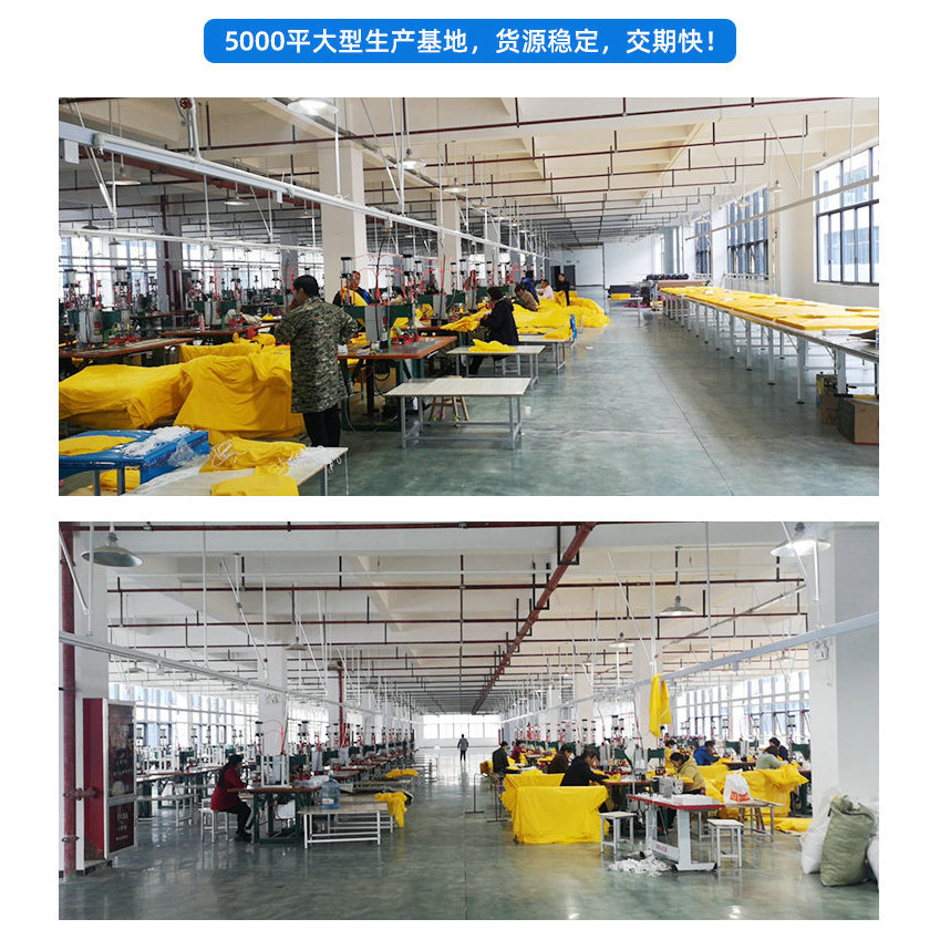 mefine Mingjia EVA lightweight raincoat, travel outdoor hiking drawstring raincoat, non-disposable raincoat Specification image