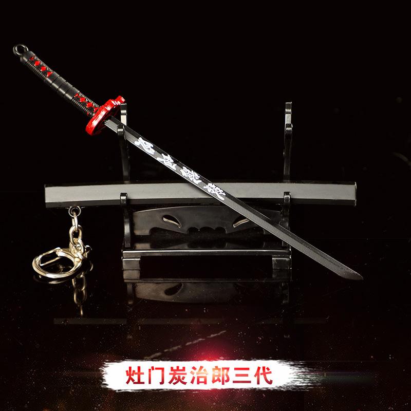 鬼灭之刃周边 日轮刀动漫玩具模型刀 带鞘武器模型金属钥匙扣17CM详情图10