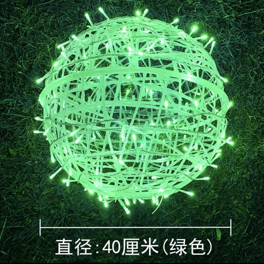 led rattan bulb tree hanging lights, landscape lights, decorative colored lights, Spring Festival and New Year street festival park lighting, round balls undefined
