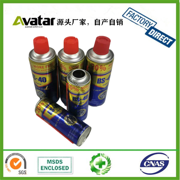 Source factory direct auto parts lubricant screw rust loosening agent Rust remover Rust inhibitor spirit rust remover
