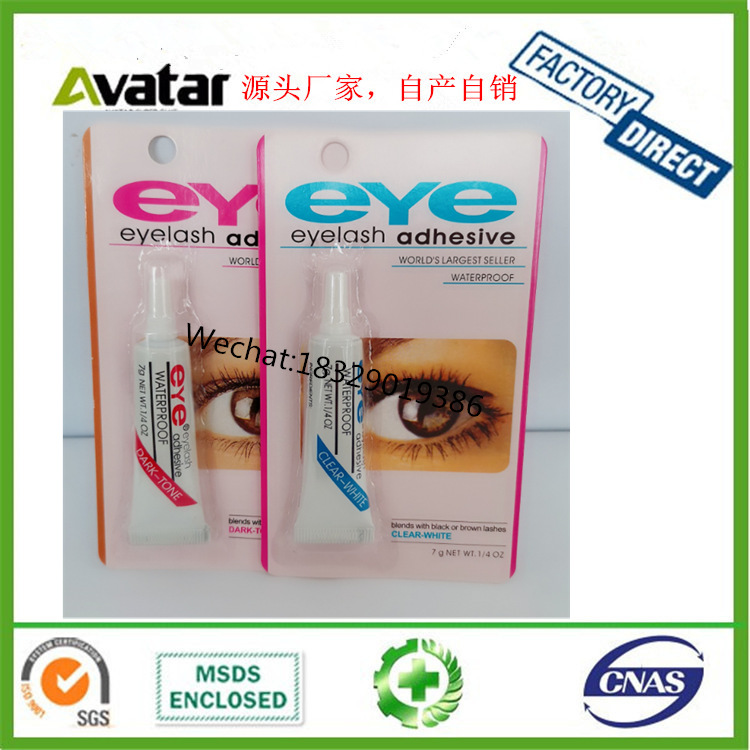 Source factory direct sales DUO eyelash glue