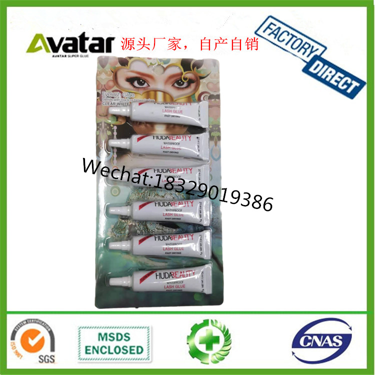 SUPER FOTKA美睫胶 美睫嫁接睫毛胶 美睫胶 Eye Lash Glue细节图