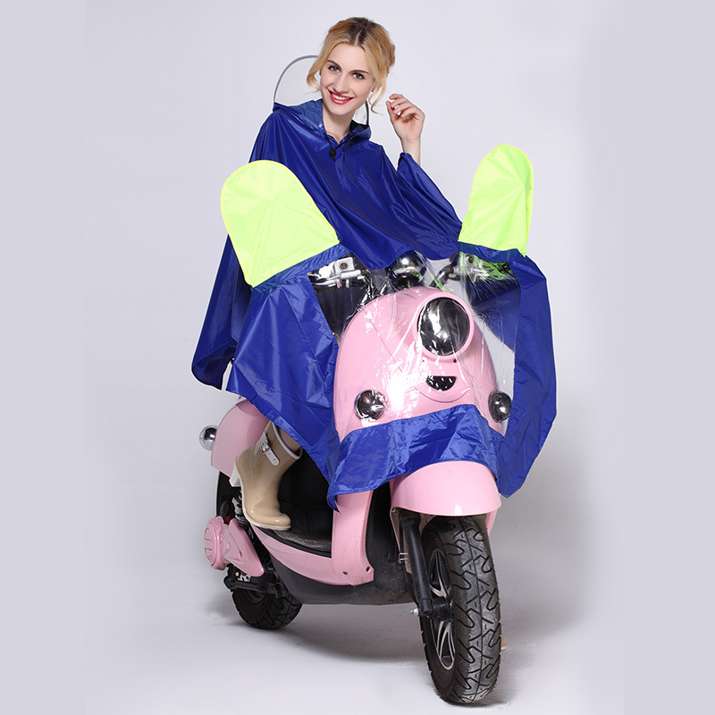 mefine Mingjia Adult Cycling Oxford Cloth Raincoat, non-disposable large brim outdoor cycling raincoat undefined