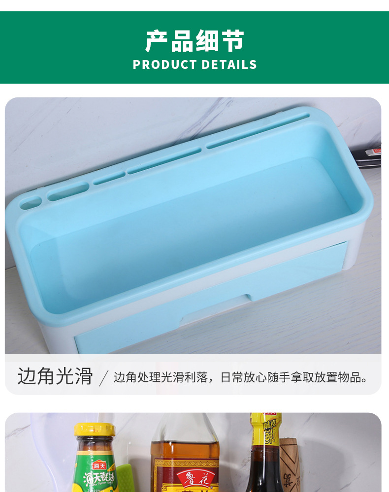 The manufacturer's hook-equipped multi-purpose storage rack is simple and nail-free kitchenware storage rack. The hook-equipped storage rack is dust-proof and easy to clean Application Scenario