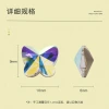 High-end butterfly-pointed bottom irregular-shaped nail water diamond 9*10 butterfly diamond nail accessory diy mobile phone sticker diamond Application Scenario