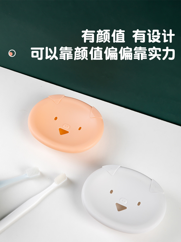 Double-layer cute fragrant little pig soap box, hollowed-out draining travel soap box with cover, cross-border supply of foreign trade bathroom soap box Application Scenario