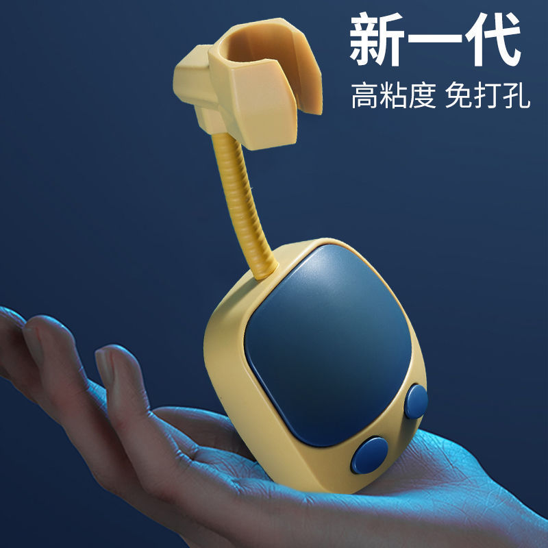 Showerhead bracket with hook, no need for drilling, adjustable adhesive, seamless showerhead base, showerhead bracket, bathroom fixed seat Specification image