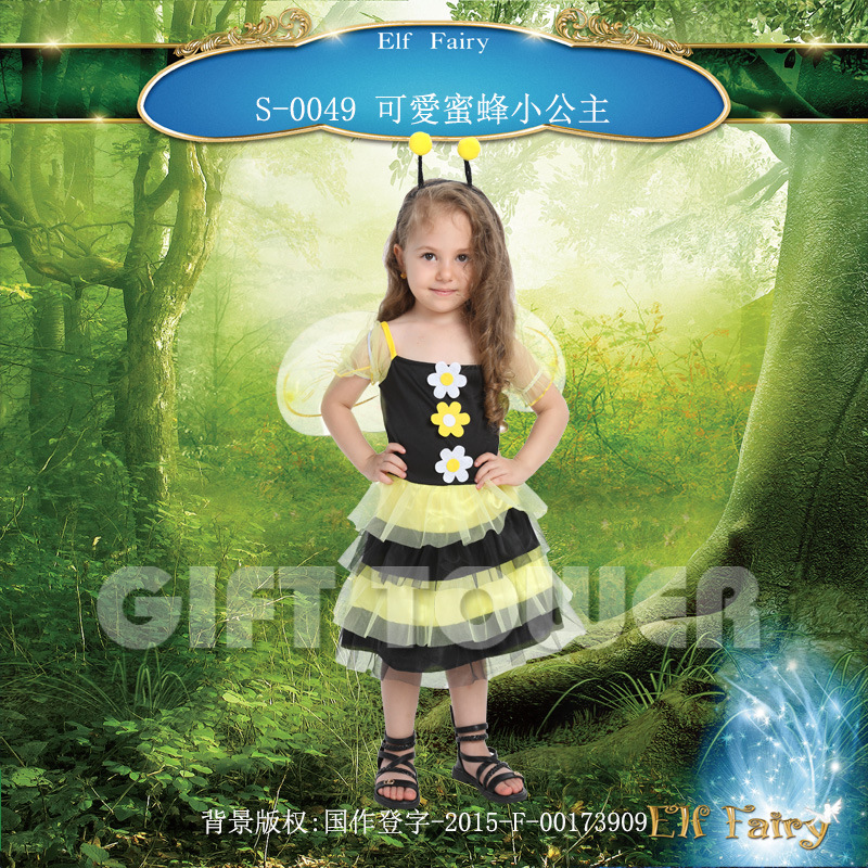 Hwanyou S-0049 Cute Bee Princess Party Costume, Halloween Playful Children's costume, Masqueraded Ball sleeping bag