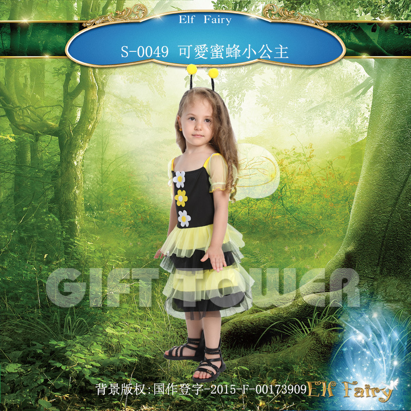 Hwanyou S-0049 Cute Bee Princess Party Costume, Halloween Playful Children's costume, Masqueraded Ball sleeping bag details Picture