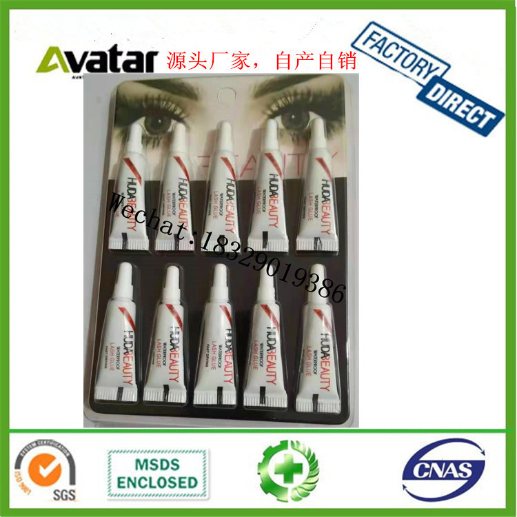 RED CHERRY BRAUSH-ON EYE ADHESIVE ADHSIF POUR CILS睫毛胶厂家