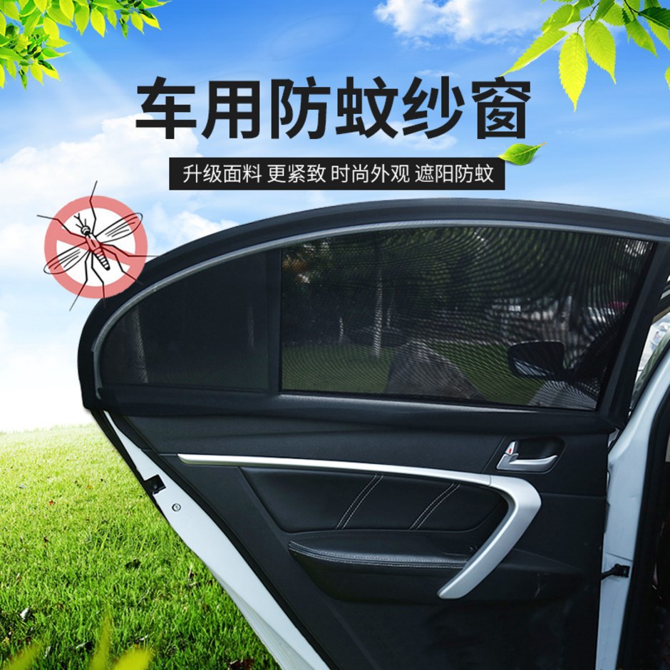 外机空调架/空调滤网/家用空调配件/隔音板聚酯纤维/防晒产品图