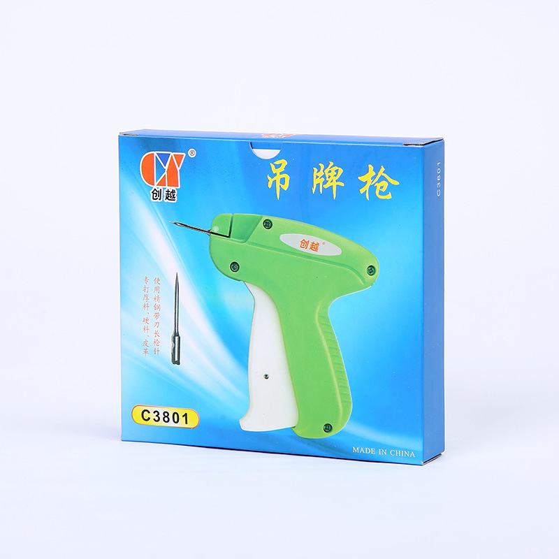 厂家直供服饰吊牌枪商标打标枪手动粗细针吊牌枪定制标签枪胶针枪